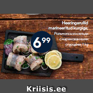 Allahindlus - Heeringarullid marineeritud kurgiga; 1 kg