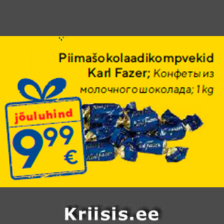 Allahindlus - Piimašokolaadikompvekid Karl Fazer; 1 kg