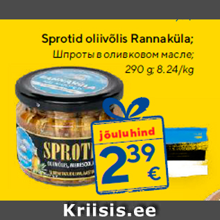 Allahindlus - Sprotid oliivõlis Rannaküla; 290 g