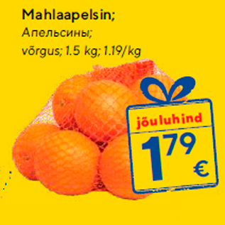 Allahindlus - Mahlaapelsin