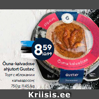 Allahindlus - Õuna-kalvadose ahjutort Gustav; 750 g