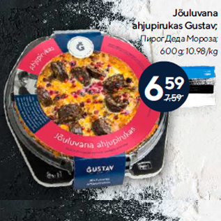 Allahindlus - Jõuluvana ahjupirukas Gustav; 600 g