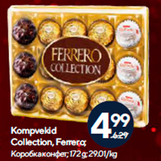 Allahindlus - Kompvekid Collection, Ferrero; 172 g
