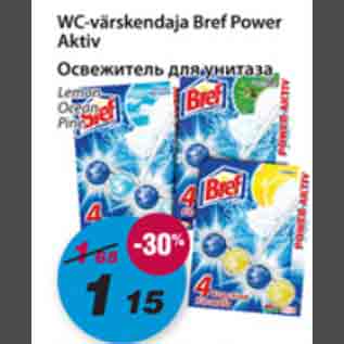 Allahindlus - WC-värskendaja Bref Power Aktiv