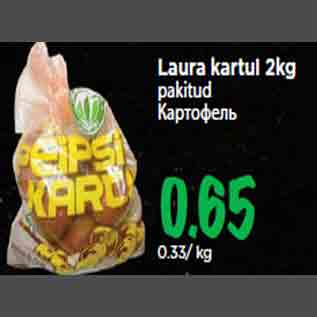 Allahindlus - Laura kartul 2kg pakitud