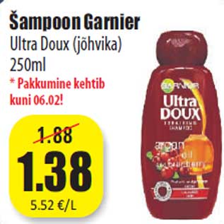 Allahindlus - Šampoon Ultra Doux (jõhvika) 250ml