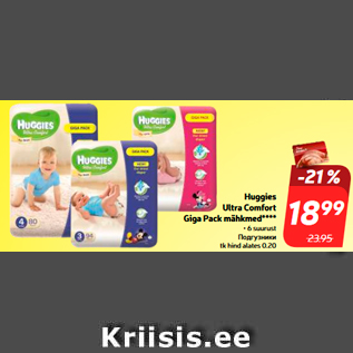 Allahindlus - Huggies Ultra Comfort Giga Pack mähkmed****