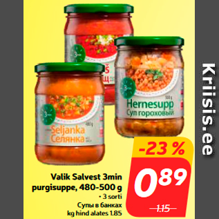 Allahindlus - Valik Salvest 3min purgisuppe, 480-500 g