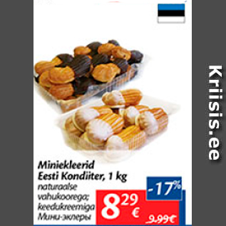 Allahindlus - Miniekleerid Eesti Kondiiter, 1 kg