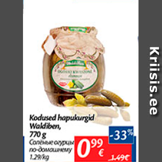 Allahindlus - Kodused hapukurgid Waldiben, 770 g