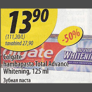 Allahindlus - Colgate hambapasta Total Advance Whitening, 125 ml