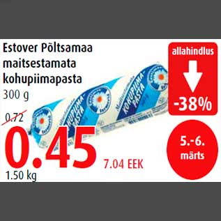 Скидка - Estover Põltsamaa приправленный творог паста