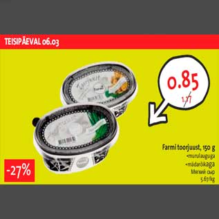 Allahindlus - Farmi toorjuust, 150 g •murulauguga •mädarõikaga