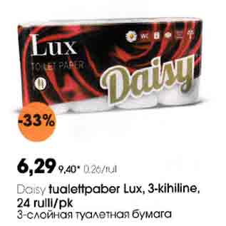 Allahindlus - Daisy tualettpaber Lux, 3-kihiline, 24 rulli/pk