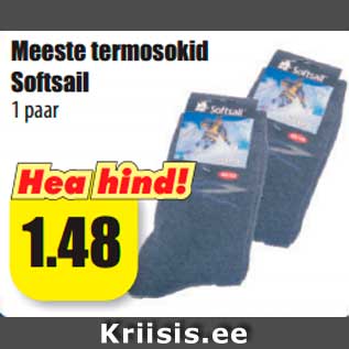 Скидка - Мужские термоноски Softsail 1 пара
