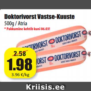 Allahindlus - Doktorivorst Vastse-Kuuste