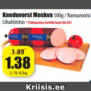 Allahindlus - Keeduvorst Moskva