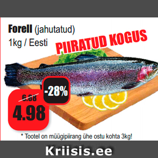 Allahindlus - Forell (jahutatud) 1kg / Eesti P