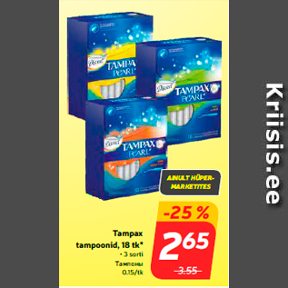 Allahindlus - Tampax tampoonid, 18 tk* • 3 sorti