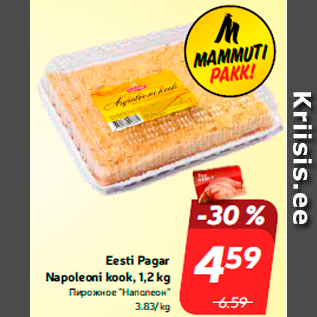 Allahindlus - Eesti Pagar Napoleoni kook, 1,2 kg