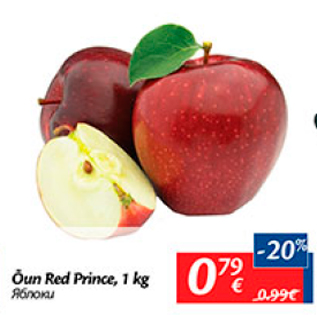 Allahindlus - õun Red Prince, 1 kg