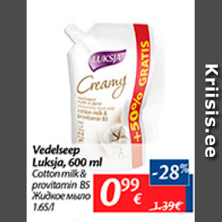 Allahindlus - vedelsepp uksja, 600 ml