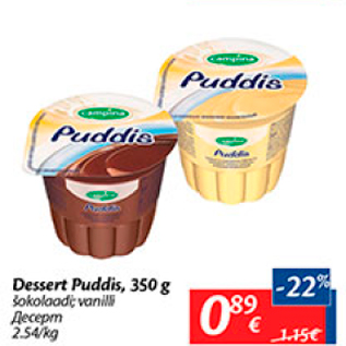 Allahindlus - Dessert Puddis, 350 g