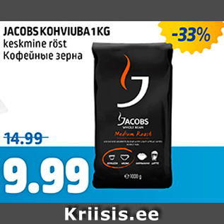 Allahindlus - JACOBS KOHVIUBA 1 KG