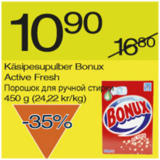 Allahindlus - Käsipesupulber Bonux Active Fresh