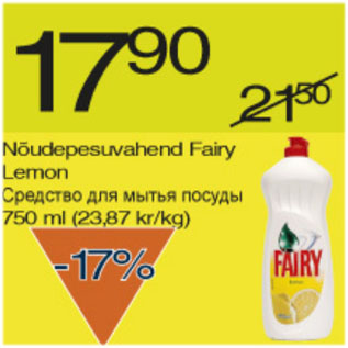 Allahindlus - Nõudepesuvahend Fairy Lemon