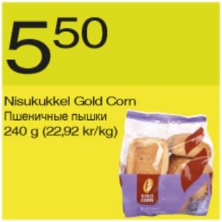 Allahindlus - Nisukukkel Gold Corn