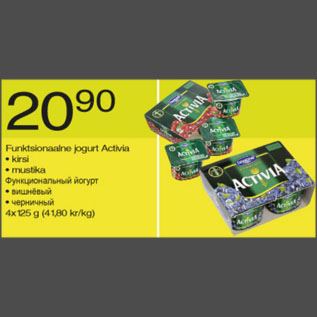 Allahindlus - Funktsionaalne jogurt Activia
