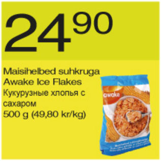 Allahindlus - Maisihelbed suhkruga Awake Ice Flakes