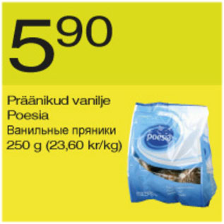 Allahindlus - Präänikud vanilje Poesia