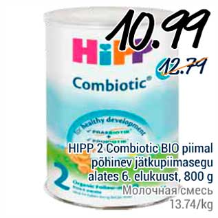 Allahindlus - HIPP 2 Combiotic BIO piimal põhinev jätkupiimasegu alates 6. elukuust, 800 g