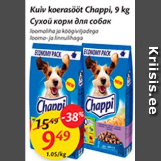 Allahindlus - Kuiv koerasööt Chappi, 9 kg