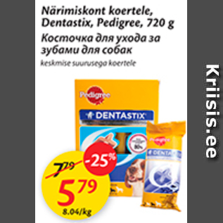 Allahindlus - Närimiskont koertele, Dentastix, Pedigree, 720 g