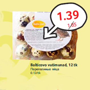 Allahindlus - Balticovo vutimunad, 12 tk