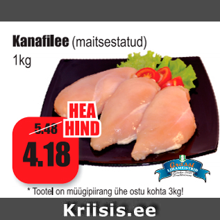 Allahindlus - Kanafilee (maitsestatud) 1 kg