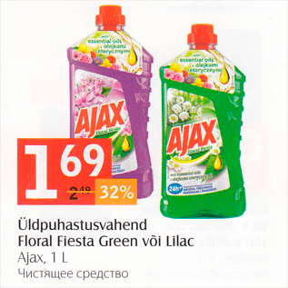 Allahindlus - Üldpuhastusvahend Floral Fiesta Green või Lilac