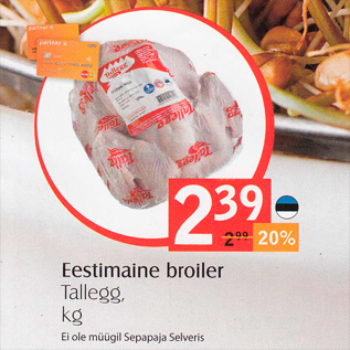 Allahindlus - Eestimaine broiler