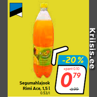 Скидка - Сокосодержащий напиток Rimi Ace, 1,5 л
