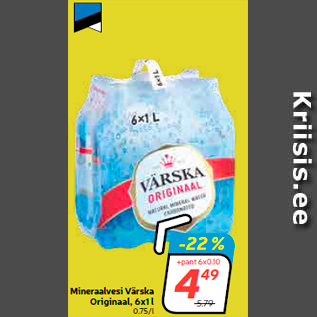 Скидка - Минеральная вода Värska Originaal, 6х1 л