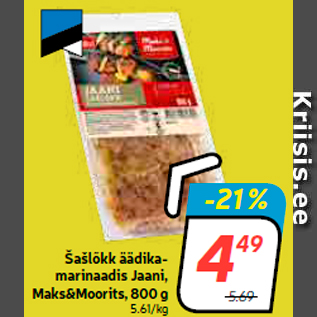 Allahindlus - Šašlõkk äädikamarinaadis Jaani, Maks&Moorits, 800 g