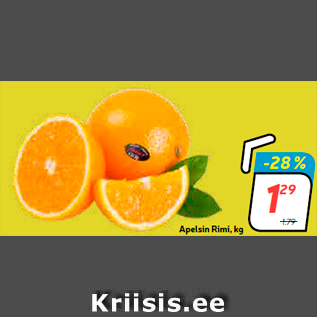Скидка - Апельсин Rimi, кг
