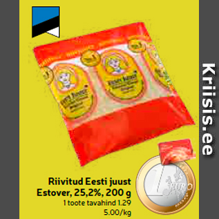 Allahindlus - Riivitud Eesti juust Estover, 25,2%, 200 g