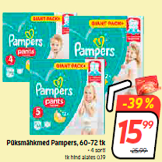 Allahindlus - Püksmähkmed Pampers, 60-72 tk