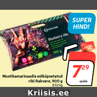 Allahindlus - Mustikamarinaadis eelküpsetatud ribi Rakvere, 900 g