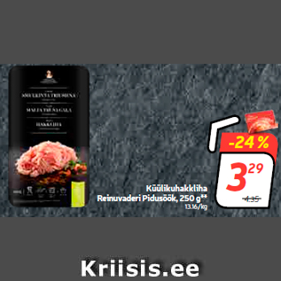 Allahindlus - Küülikuhakkliha Reinuvaderi Pidusöök, 250 g**