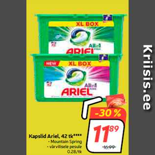 Allahindlus - Kapslid Ariel, 42 tk****